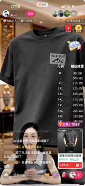 快手广告投放爆发秘籍