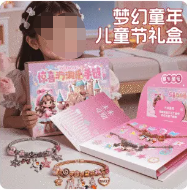 快手广告投放爆发秘籍