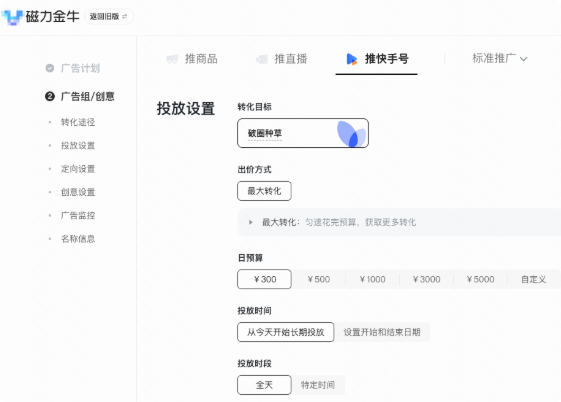 QQ_1780629756726.png