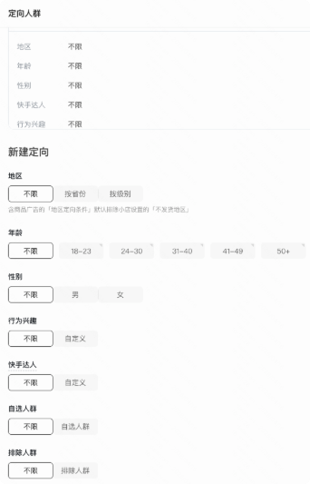 QQ_1780629779934.png