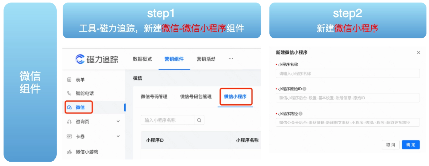 快手广告短剧推广二跳-微信小程序 快手广告短剧推广二跳-微信小程序