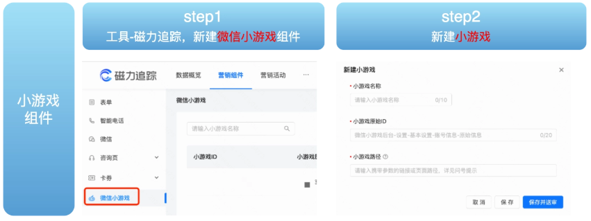 快手广告短剧推广直吊-微信小程序 快手广告短剧推广直吊-微信小程序