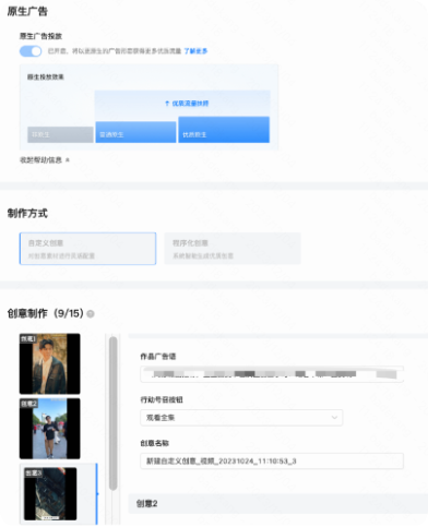 QQ_1781746567263.png QQ_1781746567263.png