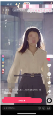 短剧行业在native链路挖掘”新“增量 | 快手广告投放