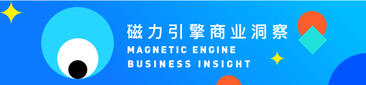 快手广告【快手种快手收】:“种”草不白忙,生意有“收”获