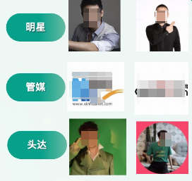 快手广告短视频合作链路 快手广告短视频合作链路