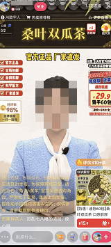 快手广告推广618短直双开 快手广告推广618短直双开
