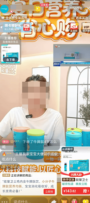 快手广告推广自然流品牌直播间 快手广告推广自然流品牌直播间