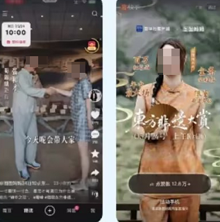 快手广告推广案例图图妈 快手广告推广案例图图妈
