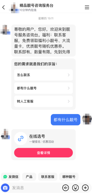 快手广告留资卡问题列表 快手广告留资卡问题列表
