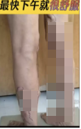 快手广告素材:含低观感内容 快手广告素材:含低观感内容