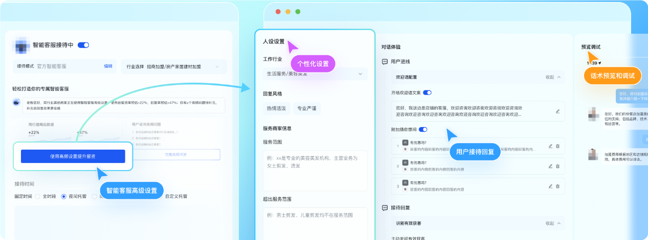 快手广告平台操作路径 快手广告平台操作路径