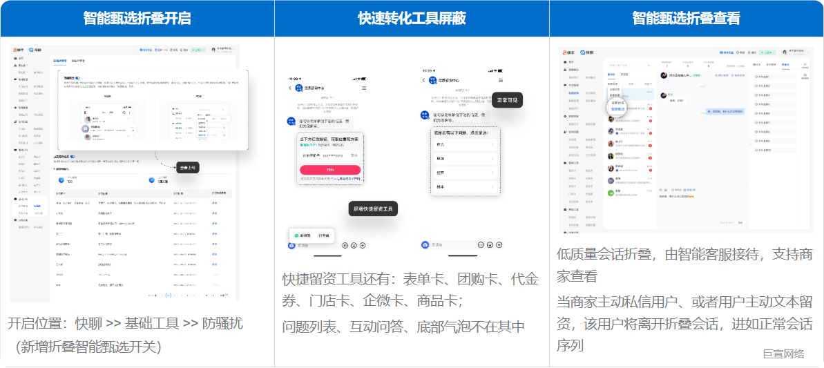 快手广告投放平台智能甄选 快手广告投放平台智能甄选