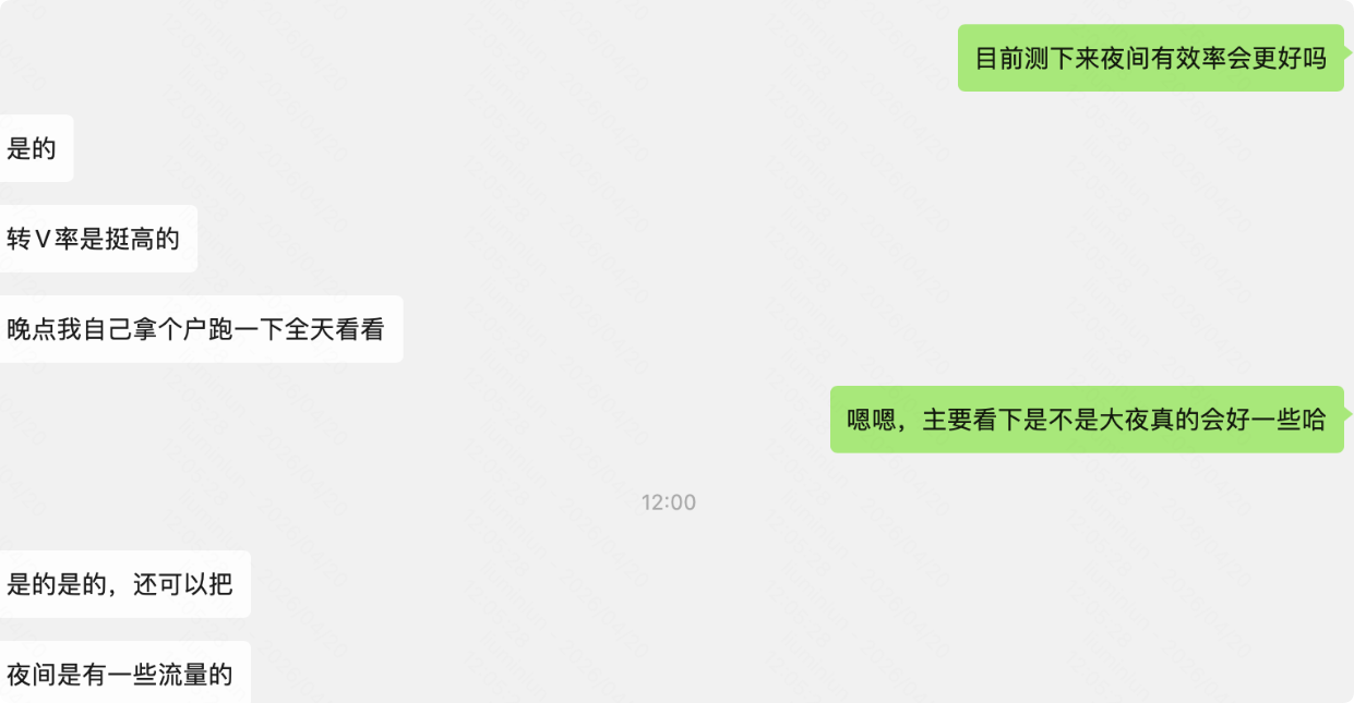 快手广告推广平台留资私信 快手广告推广平台留资私信