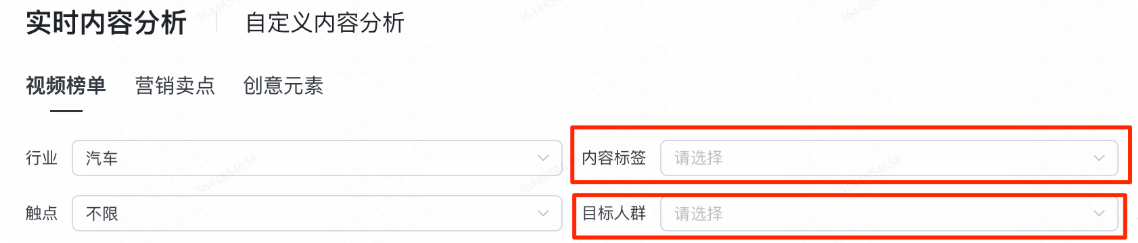 快手广告推广平台视频榜单 快手广告推广平台视频榜单