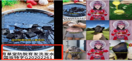 快手广告生硬植入案例：品牌信息首位露出