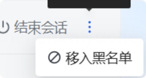 快手广告平台平台移入黑名单 快手广告平台平台移入黑名单