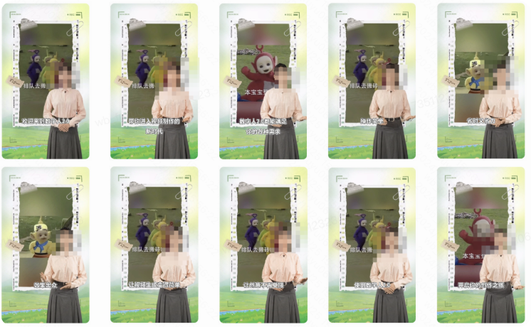 快手广告AI智能数字人v2 快手广告AI智能数字人v2