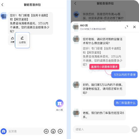 快手广告推广平台自训机器人 快手广告推广平台自训机器人