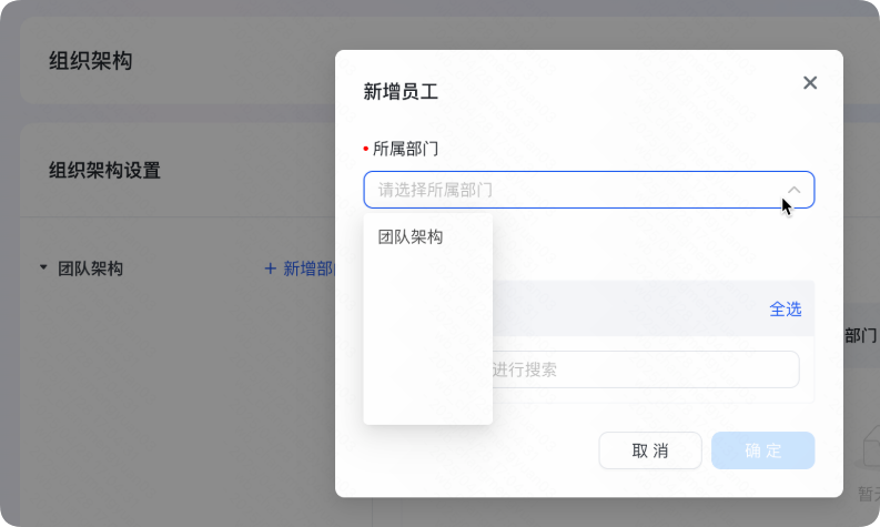 快手广告推广平台新增员工 快手广告推广平台新增员工