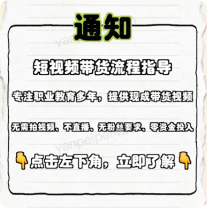 快手广告推广平台违规解析4 快手广告推广平台违规解析4
