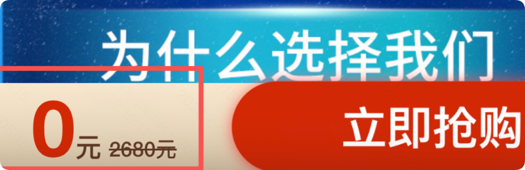 快手广告平台违规解析涉及价格对比 快手广告平台违规解析涉及价格对比