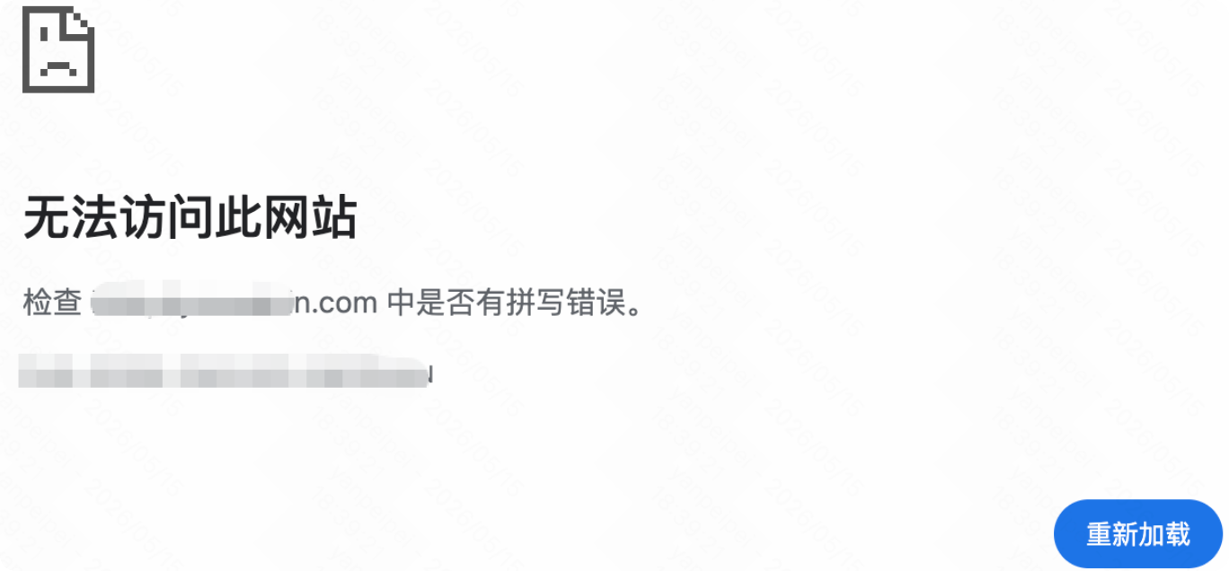 快手广告平台落地页链接无法访问 快手广告平台落地页链接无法访问