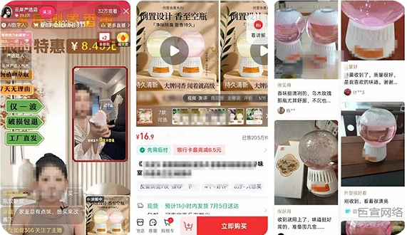 快手广告投放运营策略 快手广告投放运营策略