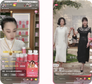 快手广告平台明星自播/明星进播 快手广告平台明星自播/明星进播