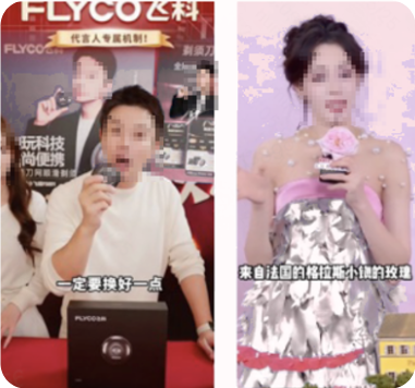 快手广告平台素材授权&人群追投 快手广告平台素材授权&人群追投