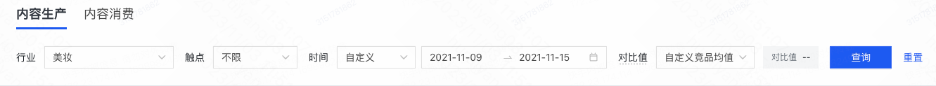 快手广告查看磁力方舟顶部筛选框 快手广告查看磁力方舟顶部筛选框