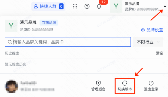 快手磁力引擎广告版本操作流程 快手磁力引擎广告版本操作流程