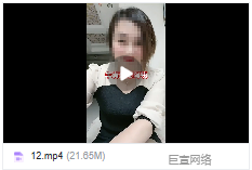 快手广告典型的低俗交友诱导营销素材 快手广告典型的低俗交友诱导营销素材