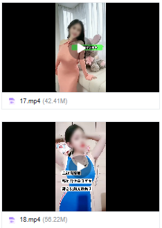快手广告典型的封面党素材 快手广告典型的封面党素材