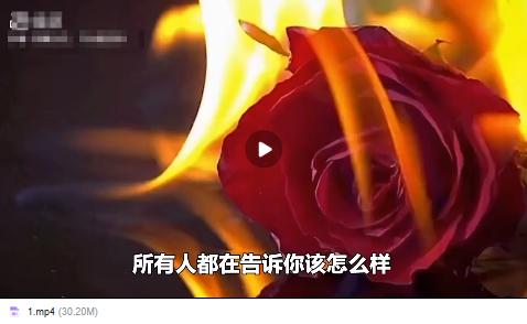 快手广告内心独白型素材 快手广告内心独白型素材