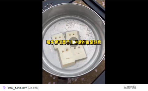 快手广告体验分享型素材 快手广告体验分享型素材