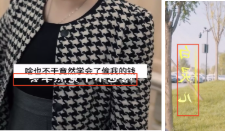 快手广告素材字母重叠翻转 快手广告素材字母重叠翻转