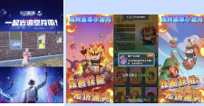 快手广告该素材为海报屏 快手广告该素材为海报屏