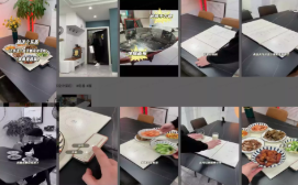 快手广告以vlog形式进行种草 快手广告以vlog形式进行种草