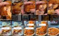 快手广告美食营销素材口播广告 快手广告美食营销素材口播广告