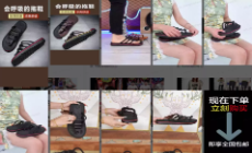 快手广告服饰类营销感偏重素材 快手广告服饰类营销感偏重素材