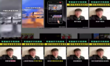 快手广告营销偏重的剪辑教程展示素材 快手广告营销偏重的剪辑教程展示素材