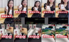 快手广告简单介绍且无更多信息量的营销素材 快手广告简单介绍且无更多信息量的营销素材