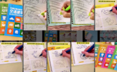 快手广告内容展示生硬的营销素材 快手广告内容展示生硬的营销素材