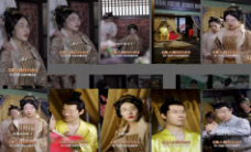 快手广告营销感觉弱剧情无引导元素的优质素材 快手广告营销感觉弱剧情无引导元素的优质素材