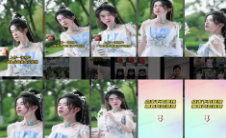 快手广告纯效果录屏展示的营销广告 快手广告纯效果录屏展示的营销广告