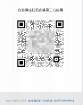 快手广告新企微加粉安装第三方应用 快手广告新企微加粉安装第三方应用