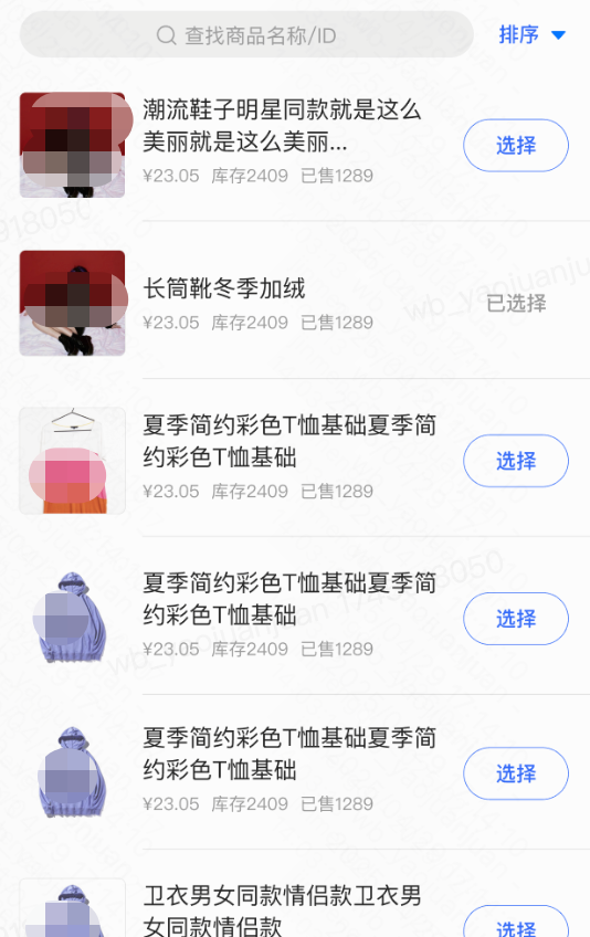 快手广告移动端自建推广 快手广告移动端自建推广