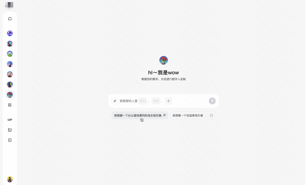 快手广告磁力开创搜索 快手广告磁力开创搜索