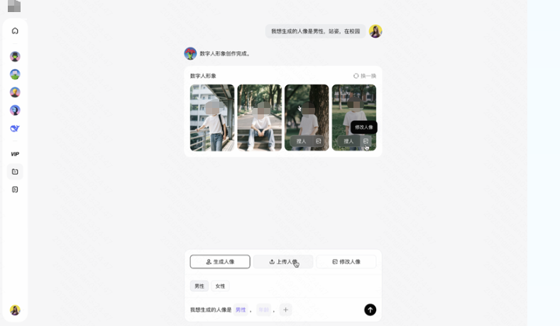 快手广告磁力开创创建形象 快手广告磁力开创创建形象
